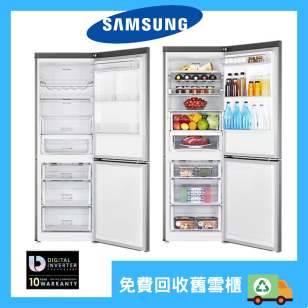 SAMSUNG 三星 RB33J3200SAL/SH 金屬石墨色 328L 底層冷凍雙門雪櫃 左門鉸型號